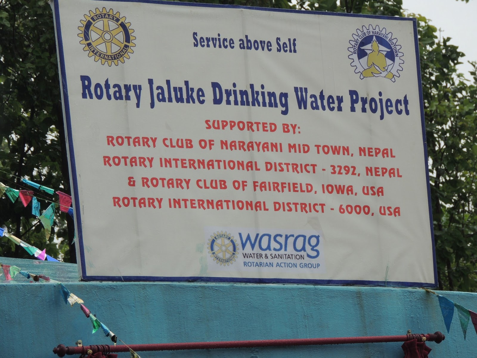 Cal & Rachel Litwiller's Adventures: Jaluke Water Project Dedication ...
