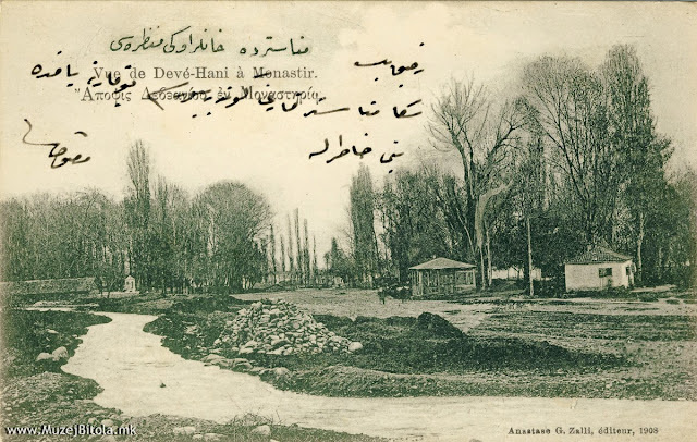 Поглед на Девеани во Битола во 1908 година. Испратена по пошта (Текст старотурски)