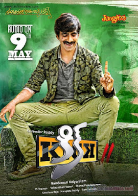 Jigarwala No. 1 (Kick 2) 2016 Watch full hindi dubbed movie online Jigarwala No. 1 (Kick 2) 2016 Watch full hindi dubbed movie online