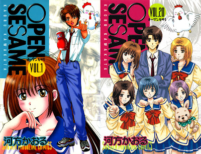 Open Sesame (オープンせサミ) - 20 Volume Complete