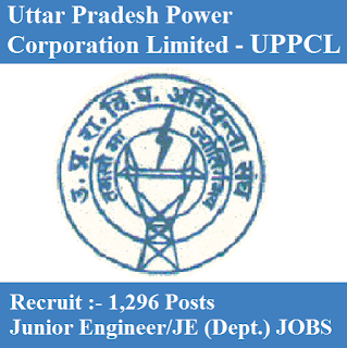 UPPCL Admit Card 2017 | 1196 Posts | Junior Engineer/JE Jobs | Sarkari Naukri Uttar Pradesh Power Corporation Limited, UPPCL, Bijli Vibhag, UPPCL Admit Card, Admit Card, uppcl logo