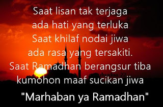 Kata Kata Ramadhan Gambar Kata Kata Ucapan Selamat Puasa Bulan Ramadhan