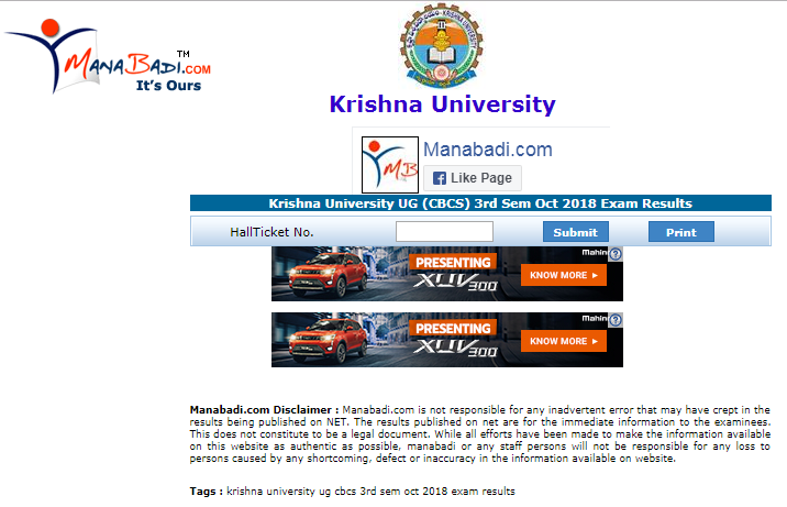 Krishna University Degree Results Krishna University Degree Results