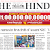 The Hindu EPaper 02nd Jan 2018 PDF Download Online For IAS/IES SSC, Banking & Other exams