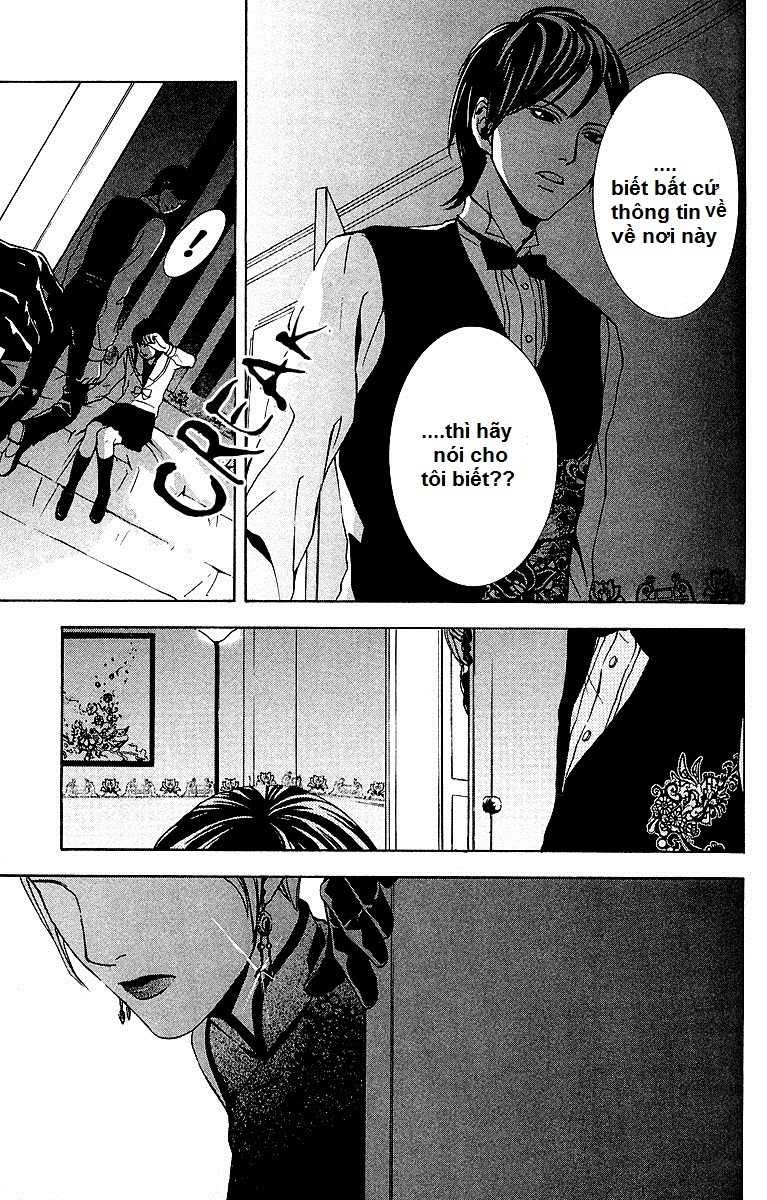 Mayonaka no Ariadone Chap 2 - Next Chap 3
