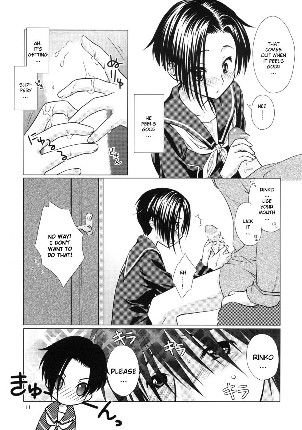 Hentai Manga Comic-Love H Rinko-Read-10