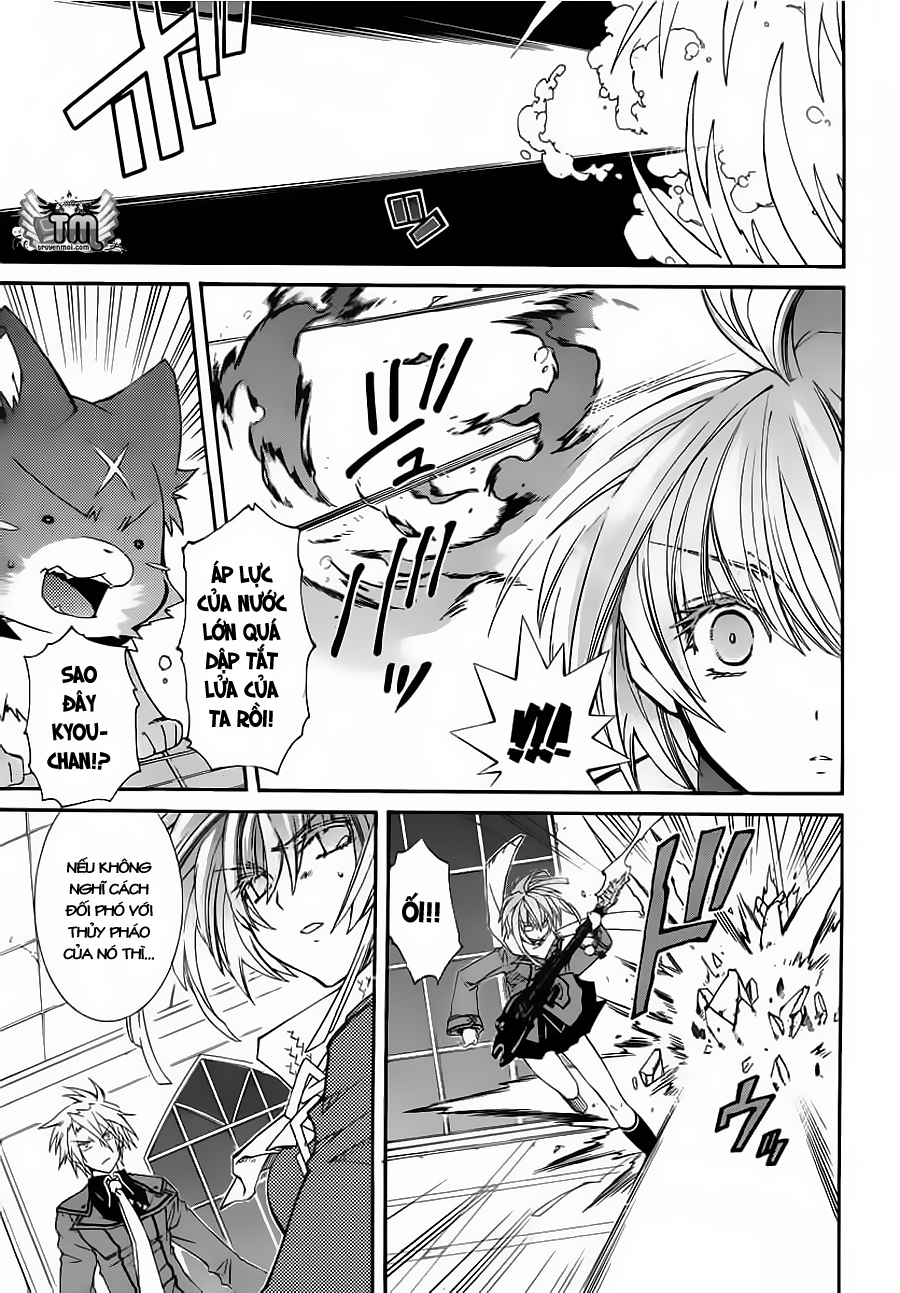 Toraneko Folklore chap 12 - page 5