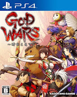 Notre critique de « God Wars Future Past » Critique Jeux Vidéo, God Wars : Future Past, Kadokawa Games, Koch Media, NIS America, Playsation Vita, Playstation 4, Tactical-RPG, Jeux Vidéo,
