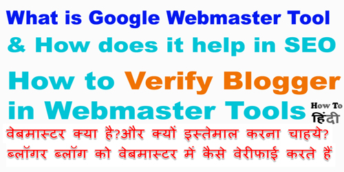 Verify Blogger in Webmaster