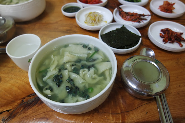 わかめスープ入りの魔法瓶 韓国ドラマあるある!わかめスープ入りの魔法瓶