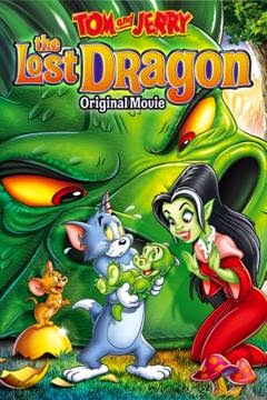 descargar Tom y Jerry y el Dragon Perdido en Español Latino