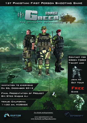 Green Force PC Cover