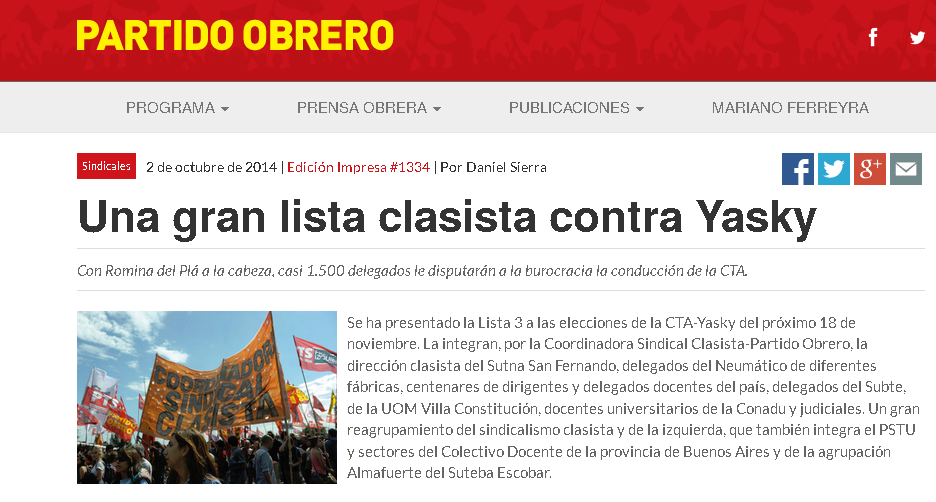 El Baldío: 2014 El Baldío: 2014