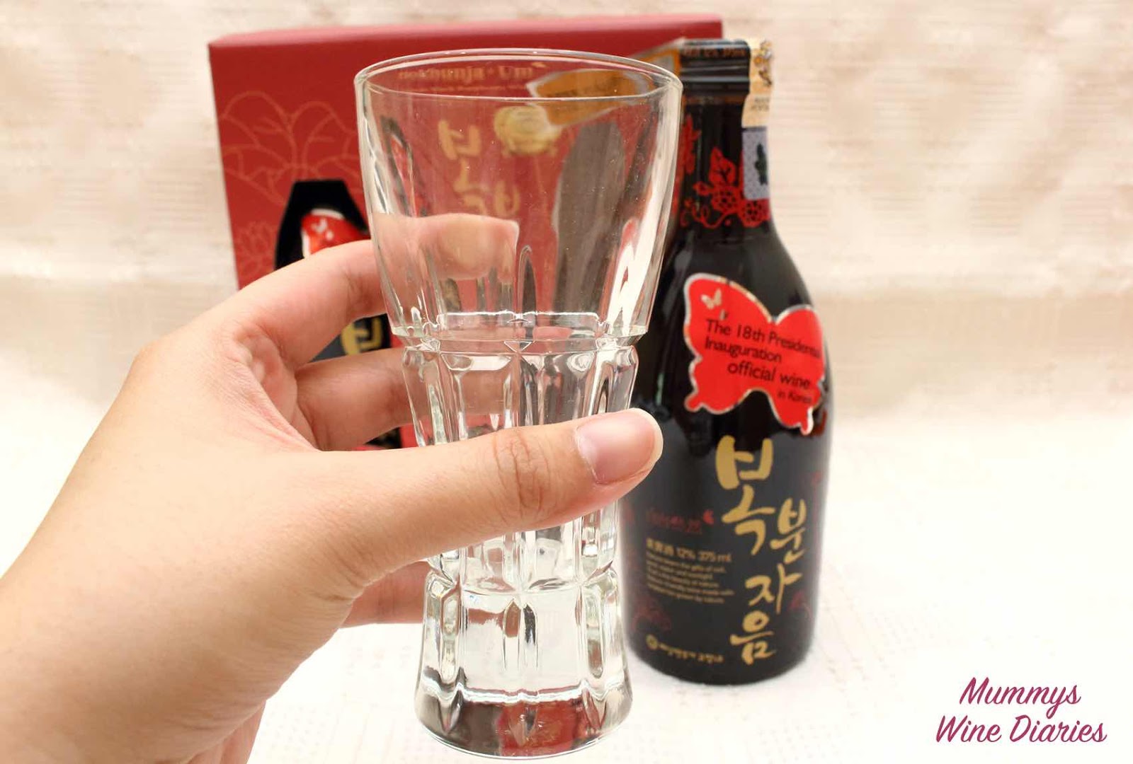 Mummy's Food and Drinks Korean Black Raspberry Wine BokbunjaUm