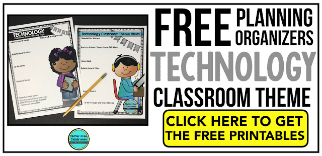 Technology Themed Classroom Ideas Printable Classroom
