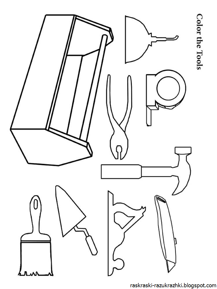 Раскраска Инструменты Для Детей