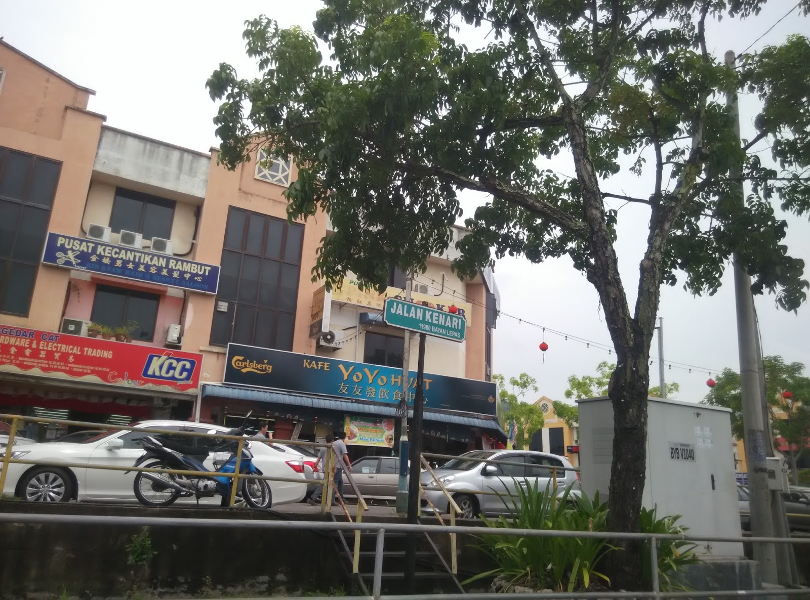 Our Journey Penang Sungai Ara Yo Yo Huat Cafe