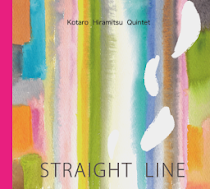 Straight Line/平光広太郎