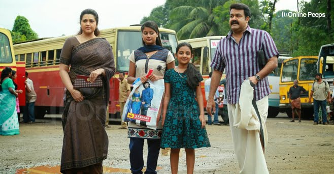 Drishyam Has The Record Of Most Collected Movie , Who Will Break The Record ? Drishyam Has The Record Of Most Collected Movie , Who Will Break The Record ?