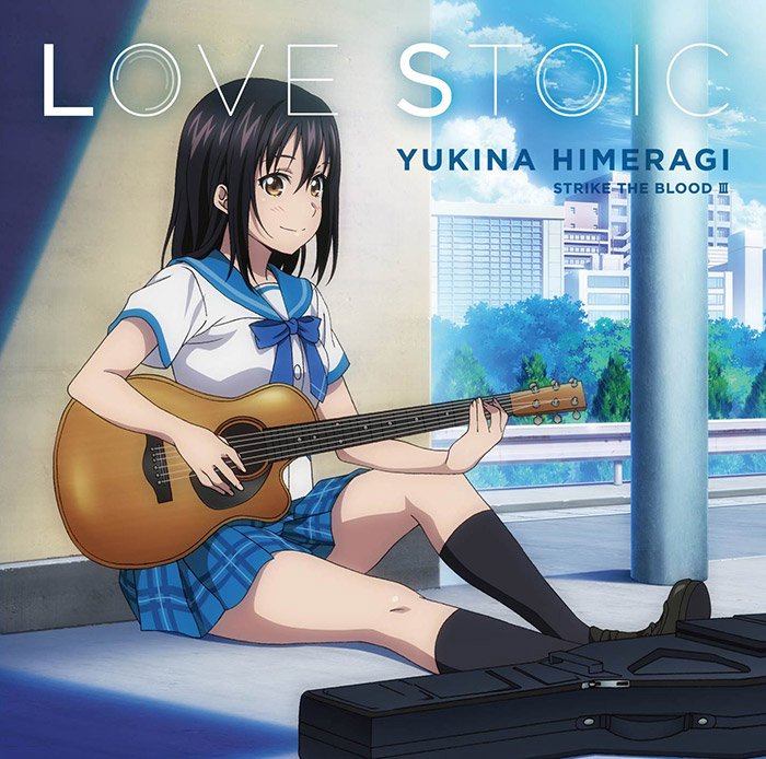 Yukina Himeragi Cv Risa Taneda Love Stoic English Lyrics
