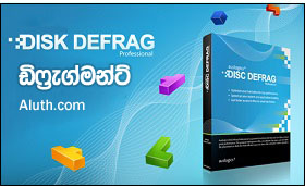 http://www.aluth.com/2014/12/auslogics-disk-defrag-free-software.html