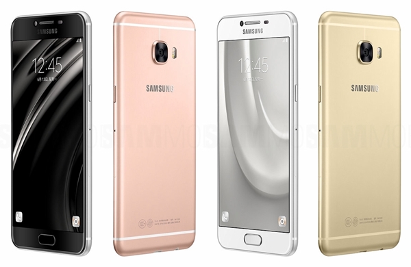 Samsung Galaxy C9
