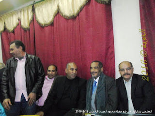 محمود المهدى ,مصطفى ابو الحديد ,الحسينى محمد ,خالد العمدة,الخوجة,عزت شومان محمود المهدى ,مصطفى ابو الحديد ,الحسينى محمد ,خالد العمدة,الخوجة,عزت شومان