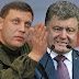 У Порошенко СТРАШНАЯ паника: Добровольцы АТО заблокировали его бизнес с боевиками ЛДНР