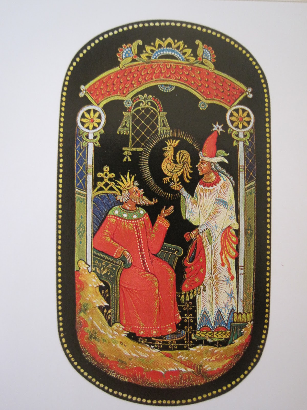 ロシア正教のイコン 手彫り ロシア正教のイコン 手彫り ロシア正教のイコン 手彫り