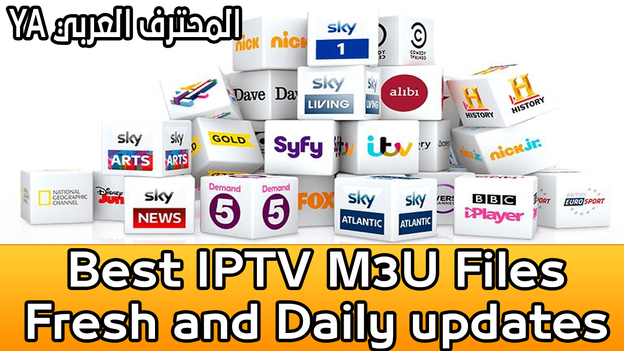 Best IPTV M3U Files Fresh and Daily updates 100 Working No Buffering
