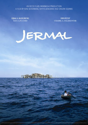 Джермаль / Jermal.