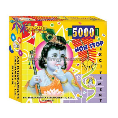 சீனப்பட்டாசுகளை கண்டறிவது எப்படி? சீனப்பட்டாசுகளை கண்டறிவது எப்படி?