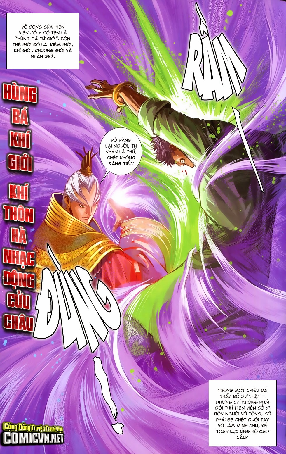 108 - Tân Thủy Hử - Chương 16.2 - Trang 15