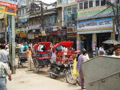 HH Shri Bhola Nathji Memories: Chawri Bazaar