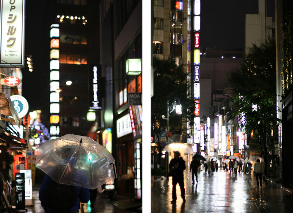 Retour en photos sur mon voyage au Japon  : Tokyo