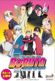 Boruto: Naruto the Movie Boruto: Naruto the Movie