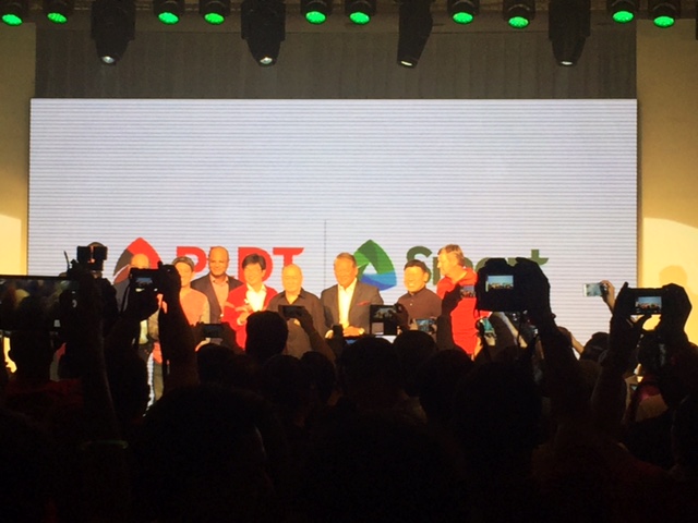 PLDT-SMART A New Day Event