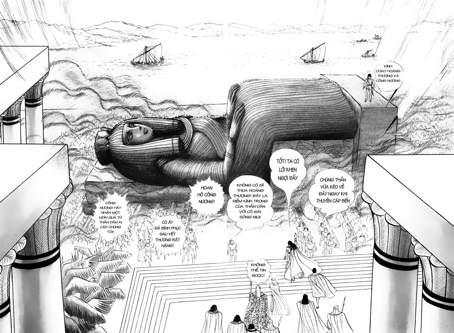 Nữ Hoàng Ai Cập-Ouke no Monshou chap 24 trang 7