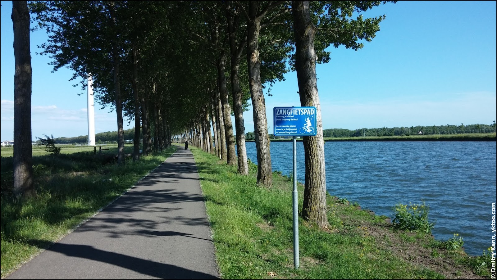 Amsterdam-Rijnkanaal и Zangfietspad в июне.