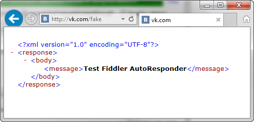 Fiddler 4 как пользоваться