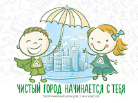 %25D1%2587%25D0%25B8%25D1%2581%25D1%2582%25D1%258B%25D0%25B9%2B%25D0%25B3%25D0%25BE%25D1%2580%25D0%25BE%25D0%25B4