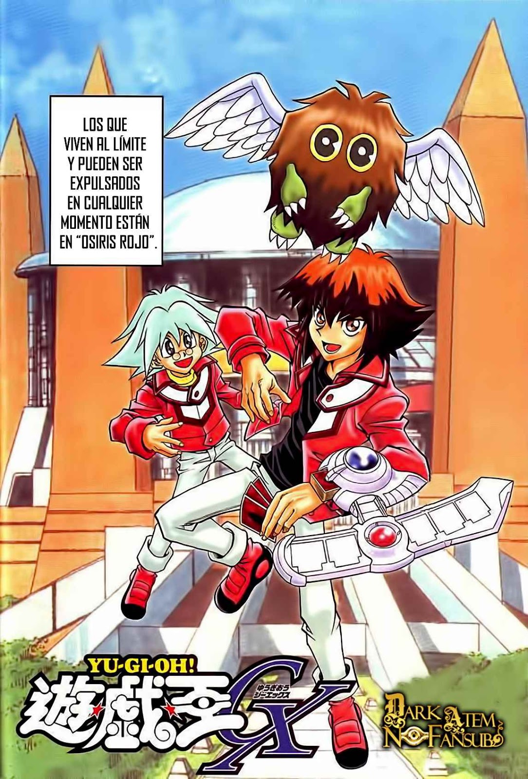 Descargar anime Yu-Gi-Oh! Duel Monsters GX Completo por 1fichier, Google Drive, Mega y Uptobox.