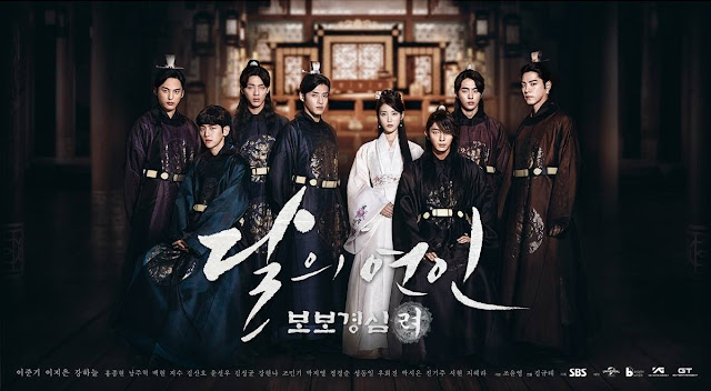 Scarlet Heart Ryeo (Moon Lovers) 