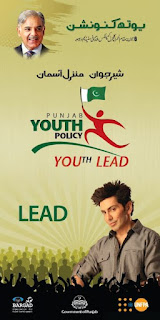 Youth Convention 2012, Punajb Youth Policy, Fakhir Liver performance