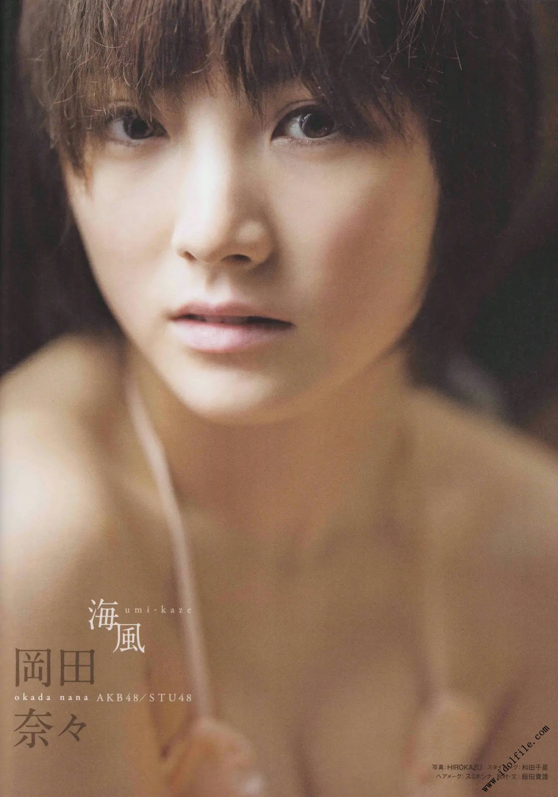 Nana Okada 岡田奈々, B.L.T Graph 2019年6月号 Vol.44