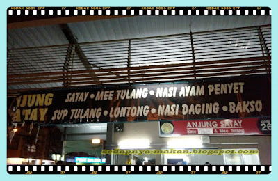 nama kedai 2