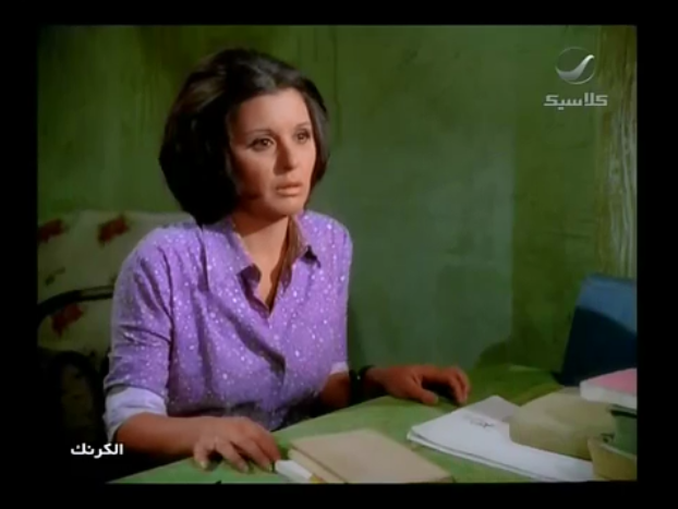 تحميل فيلم الكرنك