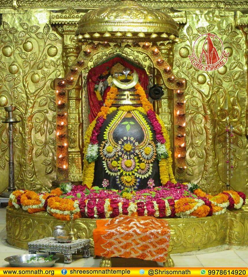 12 jyotirlinga photo with name