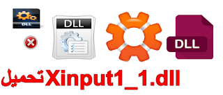 Xinput1_1.dll-download-for-missing-file-error