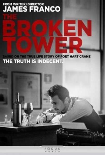 The Broken Tower (2011)